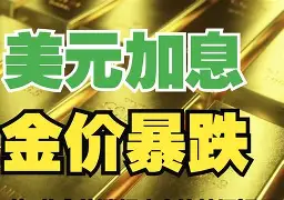 邯郸最新去药店套现暗号方法分析(最方便真实的邯郸美团药划算10000额度可以套现吗方法)