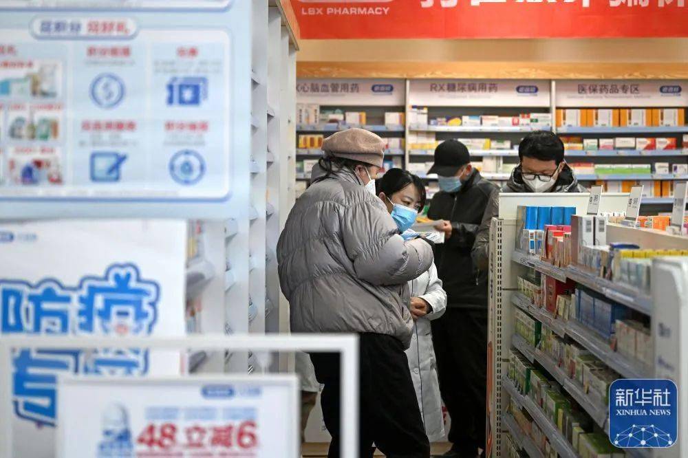 邯郸最新24小时医保回收方法分析(最方便真实的邯郸医保回收是什么意思方法)