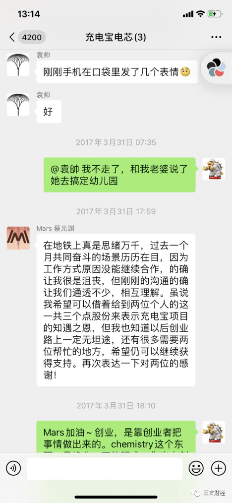 邯郸最新医保套现怎么套啊微信方法分析(最方便真实的邯郸医保套现怎么套啊微信支付方法)