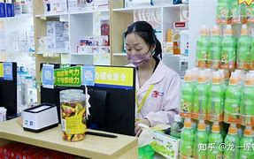 邯郸最新药店有熟人可以套现吗方法分析(最方便真实的邯郸药店会给熟人套医保卡吗方法)