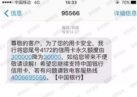 邯郸最新社保套现24小时微信能用吗方法分析(最方便真实的邯郸社保套现24小时微信能用吗安全吗方法)