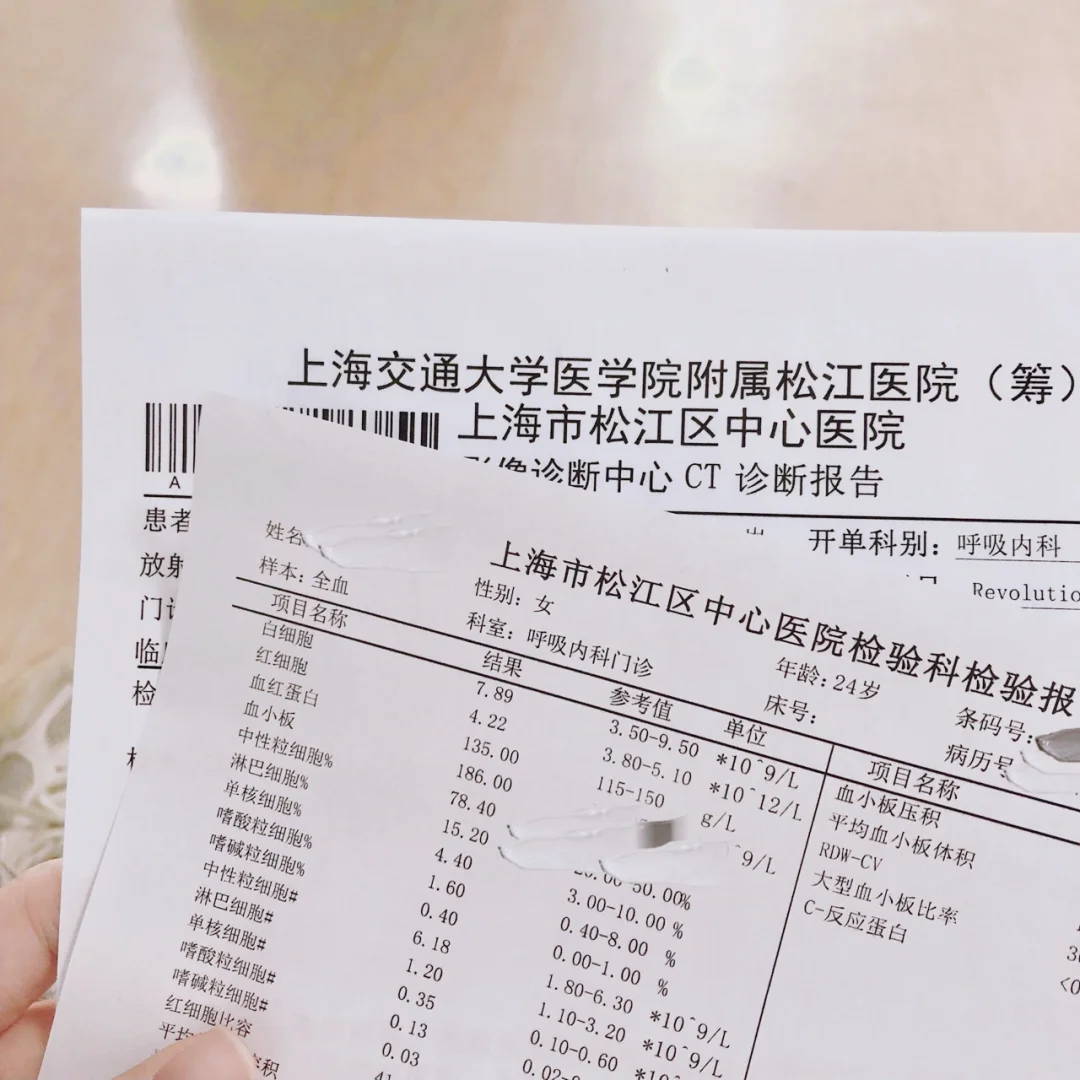 邯郸最新上海松江高价回收医保卡方法分析(最方便真实的邯郸2021上海旧医保卡方法)