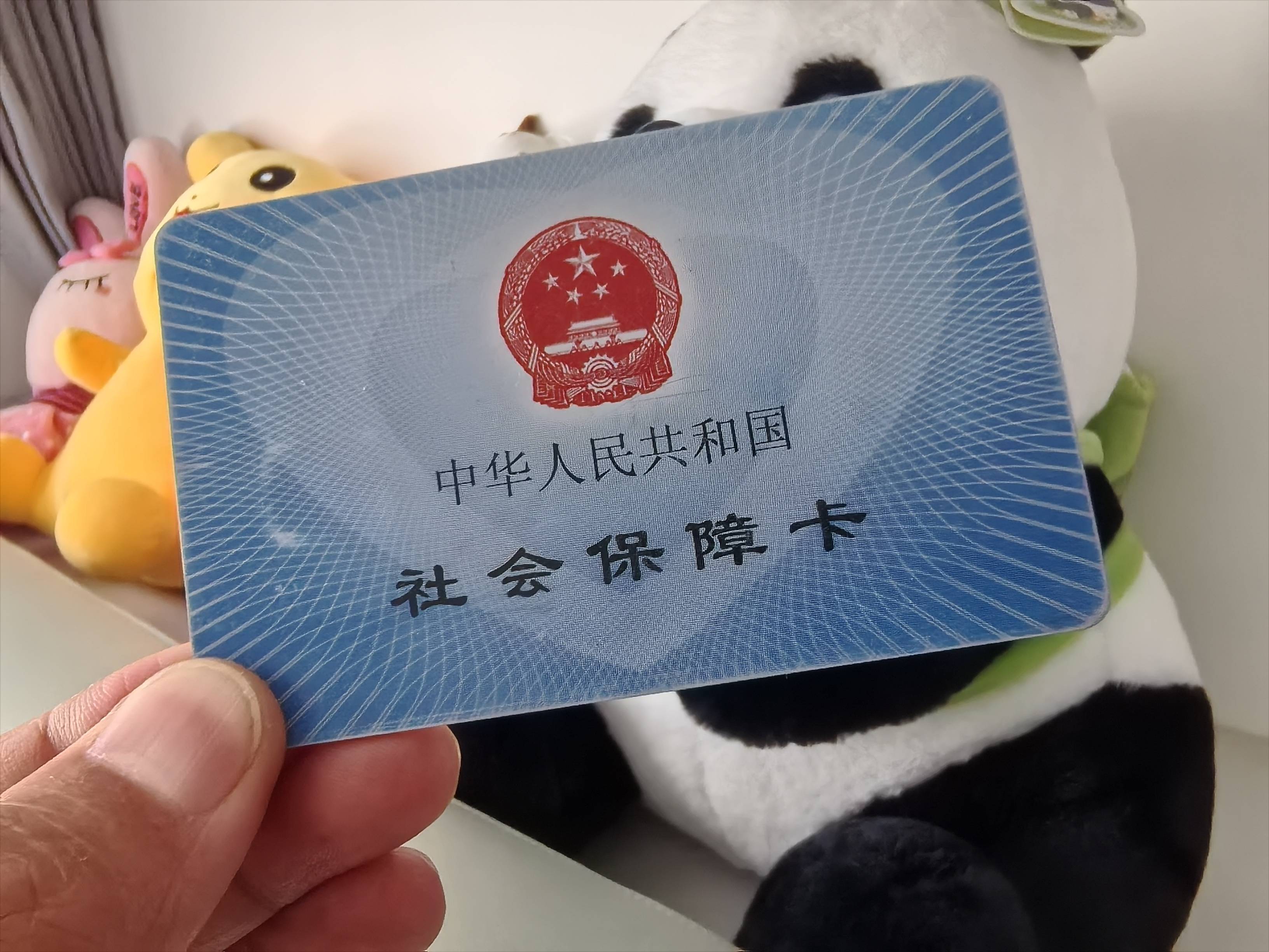 邯郸最新医保卡提取24小时微信方法分析(最方便真实的邯郸医保卡提取24小时微信怎么提取方法)