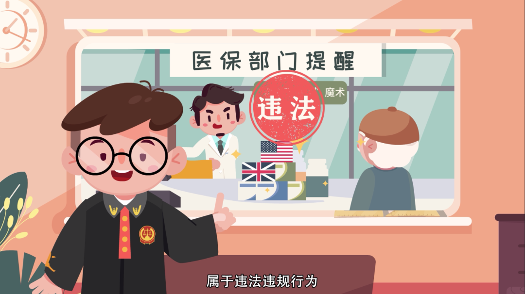 邯郸最新急用钱套医保卡方法方法分析(最方便真实的邯郸怎么套医保卡余额方法)
