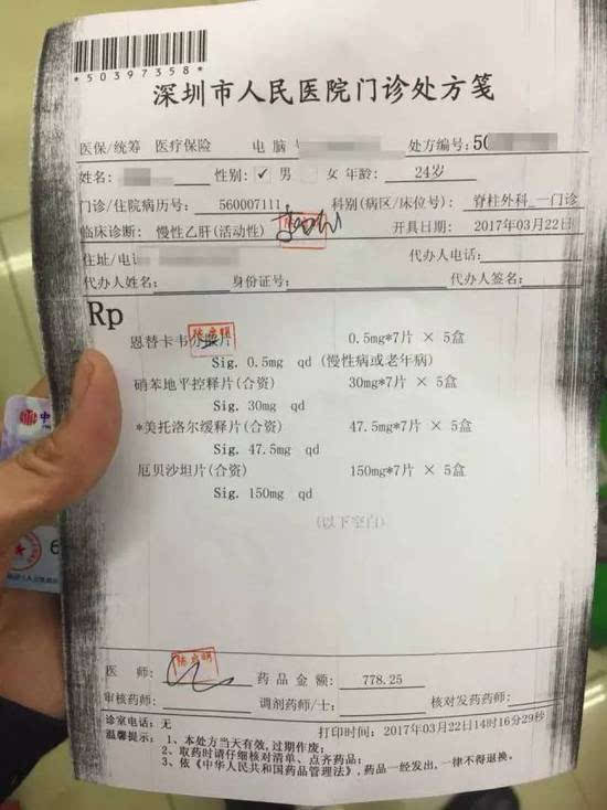 邯郸最新医保套现联系方式方法分析(最方便真实的邯郸医保套现联系方式谁有方法)