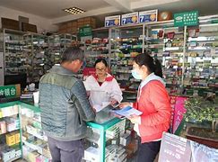 邯郸最新去药店套现暗号违法吗方法分析(最方便真实的邯郸药店帮助套刷医保卡最新处罚方法)