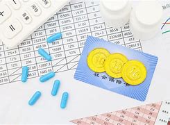 邯郸最新武汉急用钱24小时套医保卡方法分析(最方便真实的邯郸武汉急用钱24小时套医保卡可以吗方法)