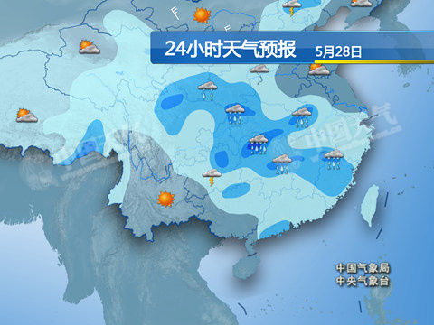 邯郸最新上海24小时实时天气预报情况方法分析(最方便真实的邯郸上海24小时实时天气预报情况查询方法)