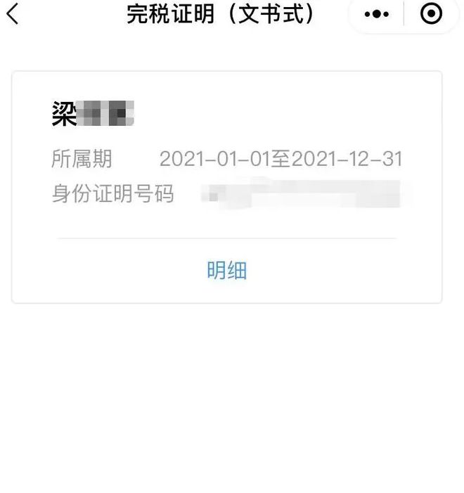 邯郸最新医保取现24小时微信杭州方法分析(最方便真实的邯郸医保取现24小时微信杭州可以取吗方法)