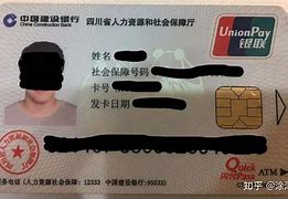 邯郸最新社保卡套现最简单方法方法分析(最方便真实的邯郸急用钱社保怎么搞出钱来方法)