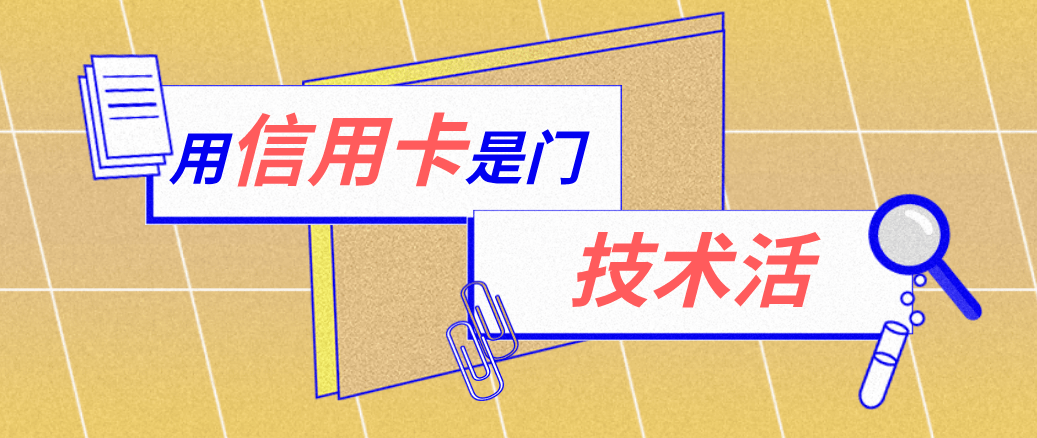 邯郸最新能套现的药店方法分析(最方便真实的邯郸药店可以套取医保卡现金吗方法)