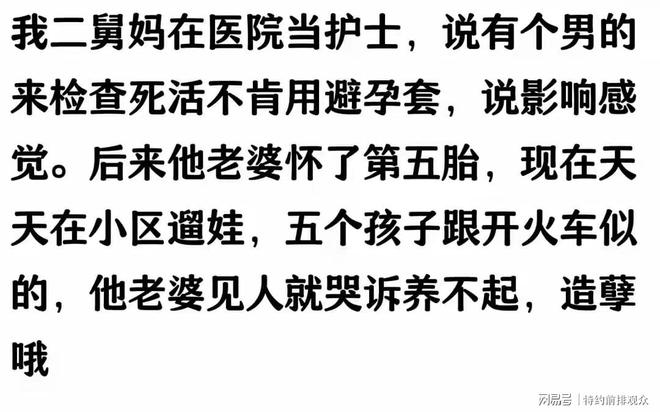 邯郸最新小药店愿意套现的原因有哪些方法分析(最方便真实的邯郸小药店愿意套现的原因有哪些呢方法)