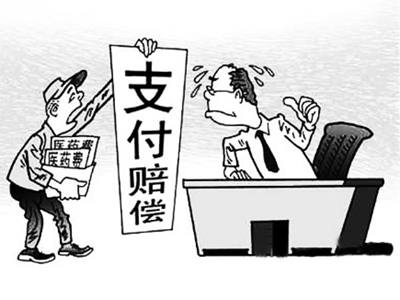 邯郸最新我社保卡套现了500元方法分析(最方便真实的邯郸我社保卡套现了500元贴吧方法)