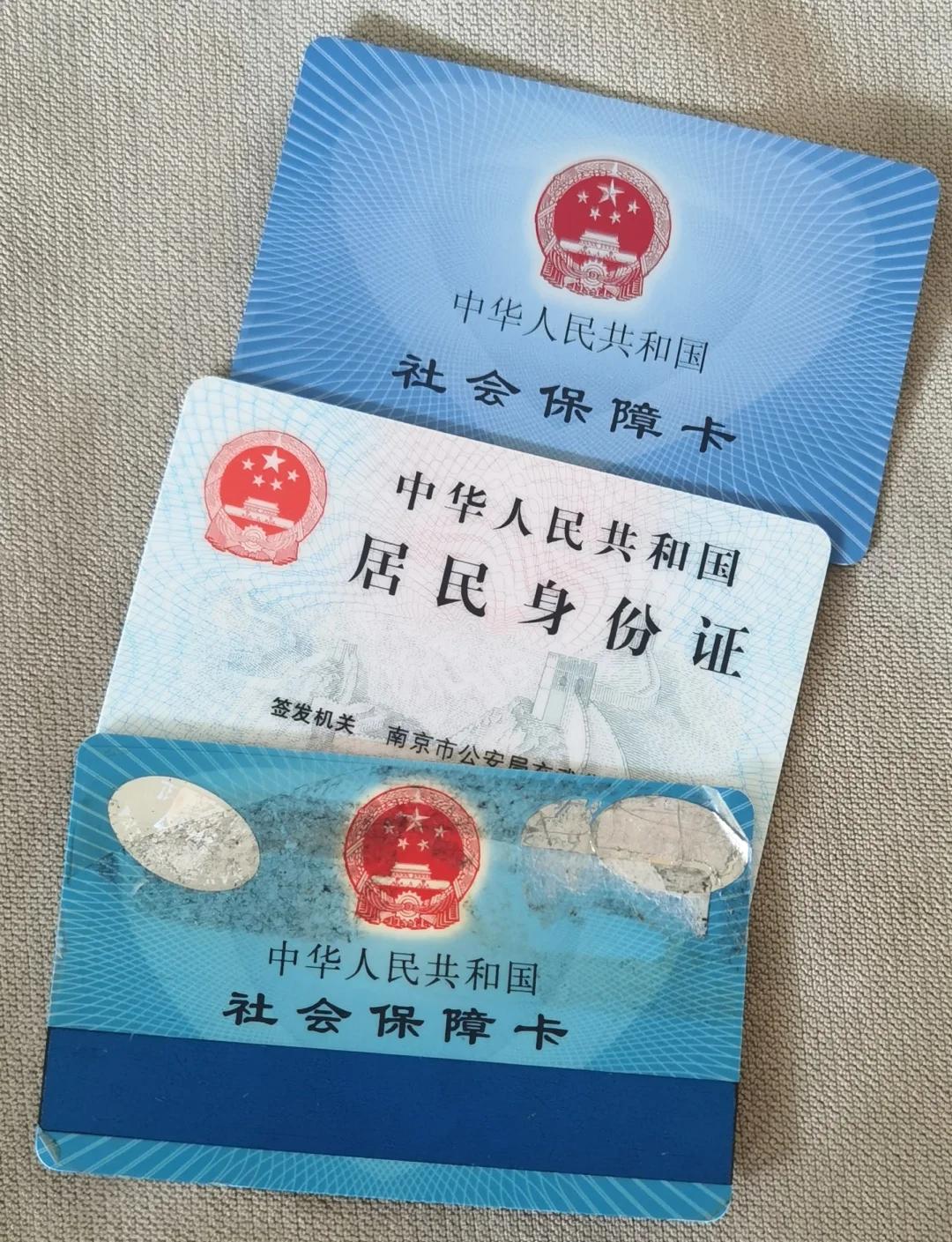 邯郸最新医保卡过期怎么换新卡方法分析(最方便真实的邯郸医保卡过期怎样换方法)