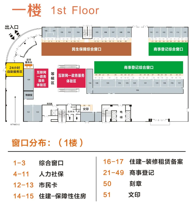 邯郸最新24小时上门回收医保卡方法分析(最方便真实的邯郸医保卡回收是什么意思方法)