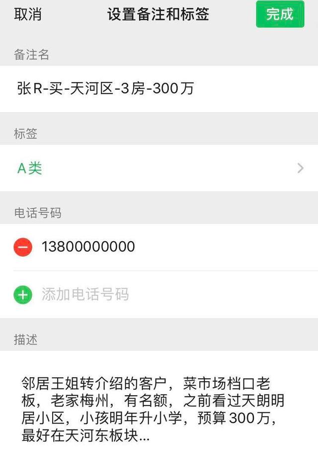 邯郸最新医保提取中介联系微信方法分析(最方便真实的邯郸医保提取中介联系微信怎么操作方法)