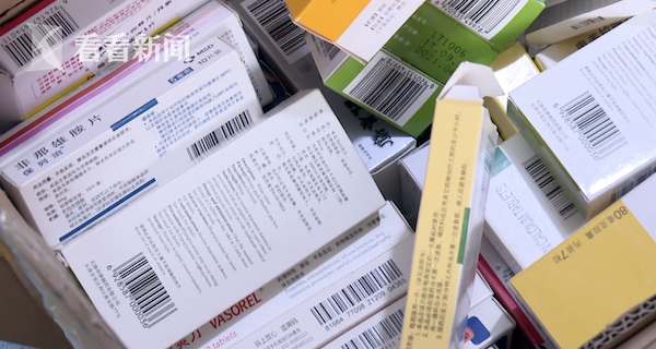 邯郸最新高价回收医保卡方法分析(最方便真实的邯郸24小时高价回收医保方法)