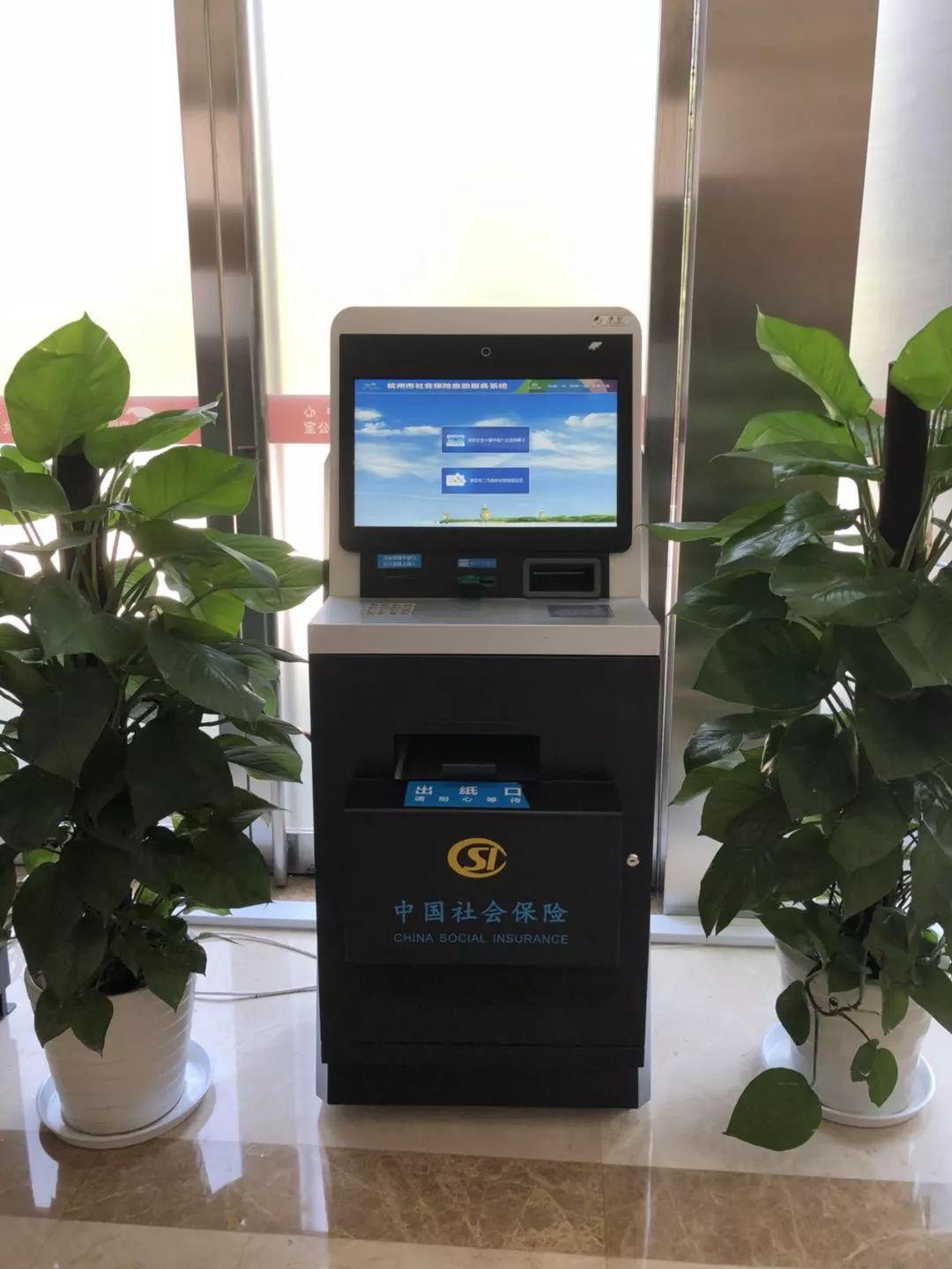 邯郸最新24小时套医保卡方法分析(最方便真实的邯郸24小时套医保卡联系方式方法)