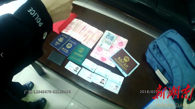 邯郸最新5万现金安检拒过方法分析(最方便真实的邯郸5万现金安检拒过怎么办方法)