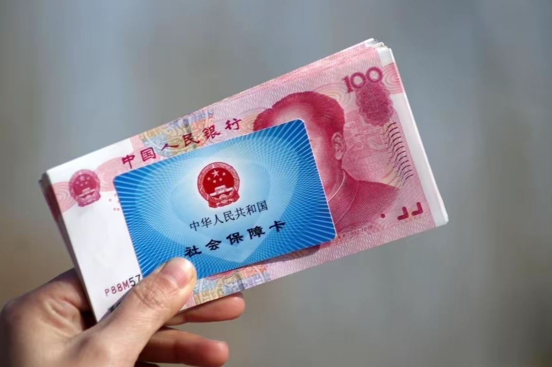 邯郸最新医保卡套取现金违法吗方法分析(最方便真实的邯郸套取医保卡现金后悔方法)